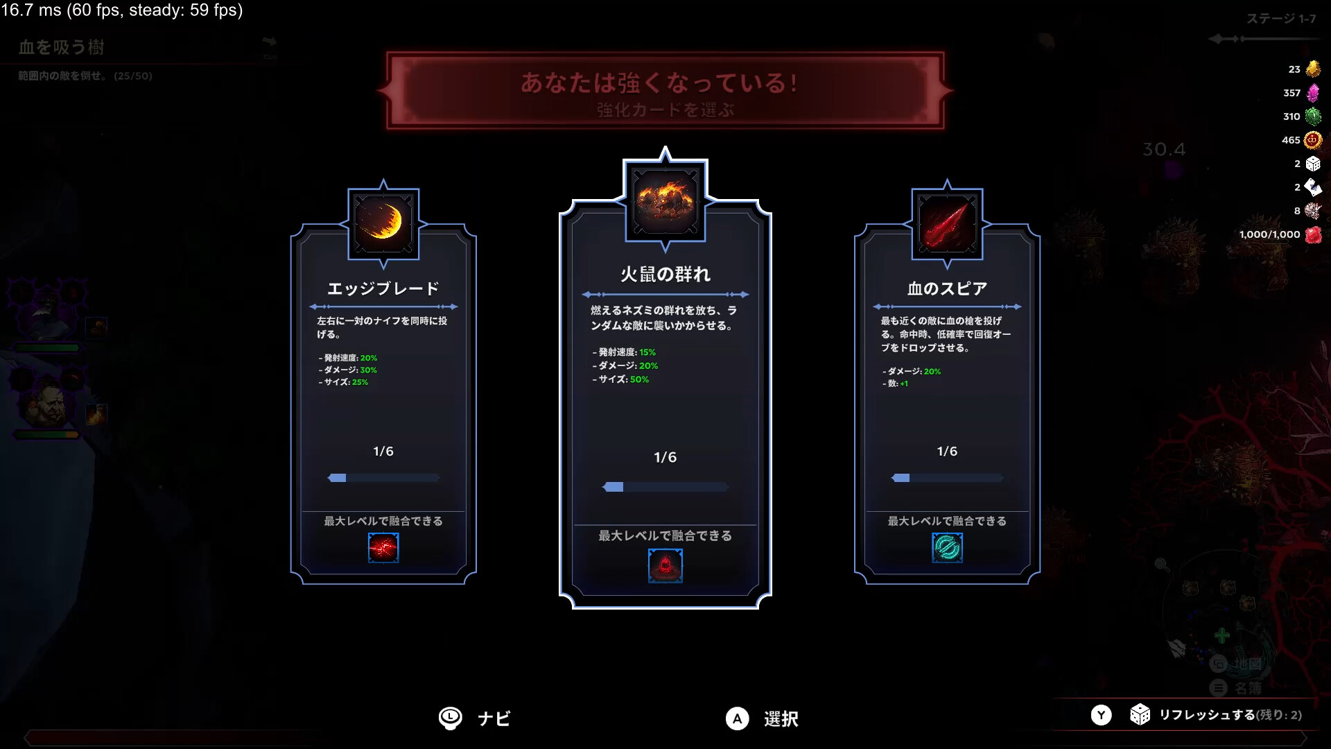 スクリーンショット 15