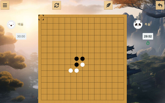 Gomoku screenshot 1