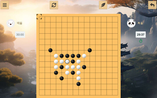 Gomoku