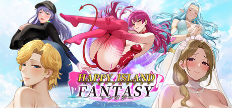 【日系SLG】幸福岛幻想v1.0.7-STEAM官中步兵版,附存档(PC,10.3更新版