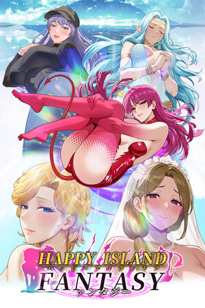 Cover art of Happy Island Fantasy