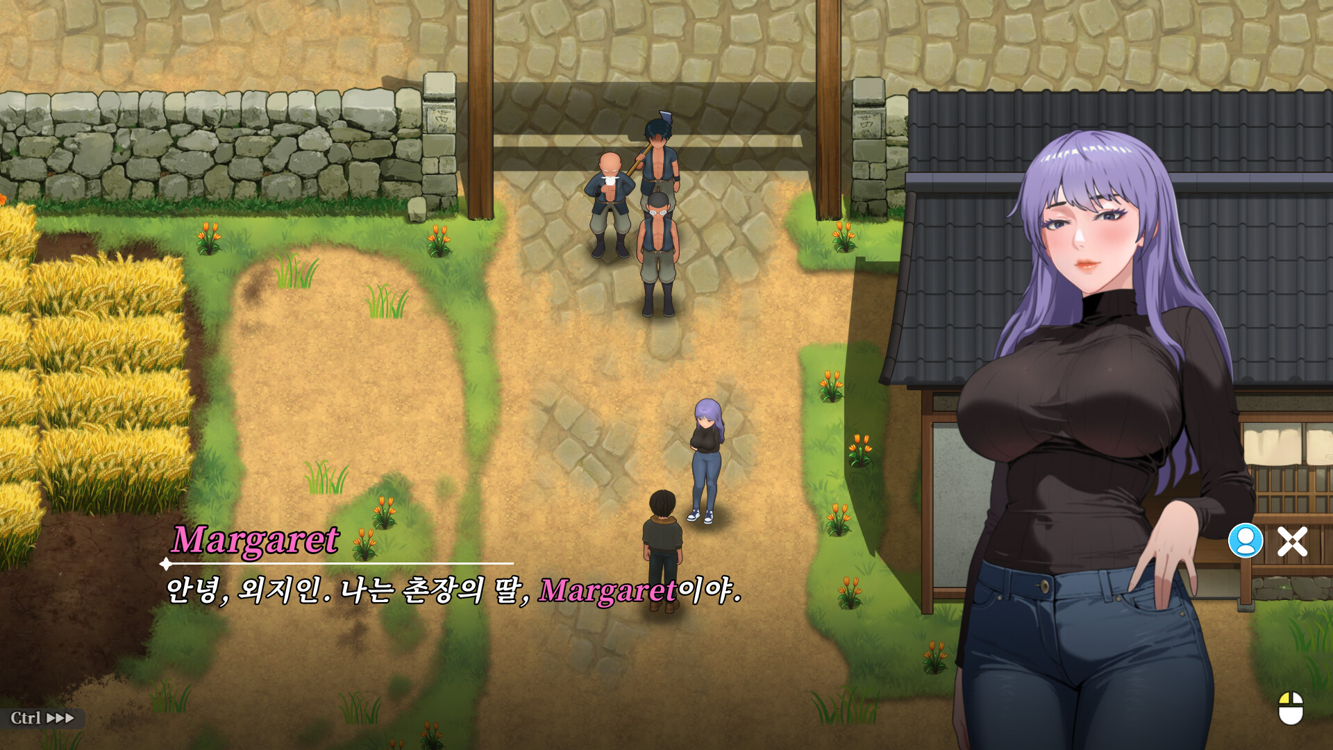 Happy Island Fantasy screenshot