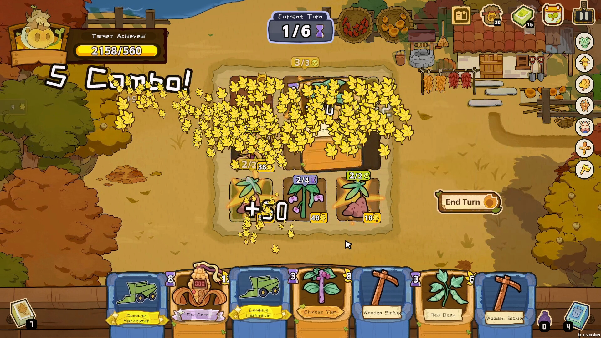Screenshot 3 of 7