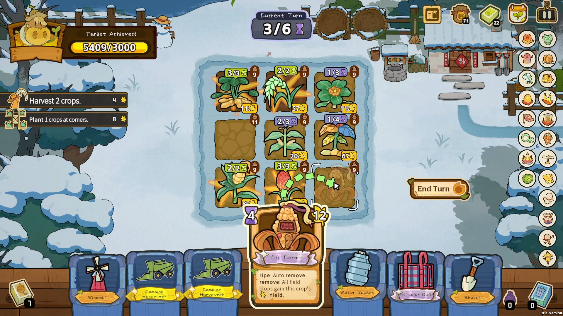 Screenshot 4 of 7