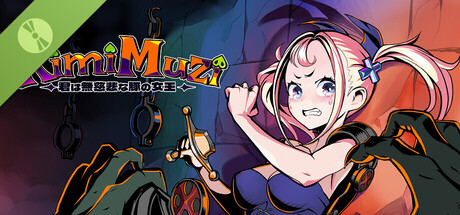 KimiMuzi Demo Header Image