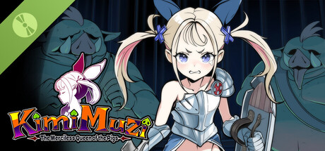 君は無慈悲な豚の女王 Demo