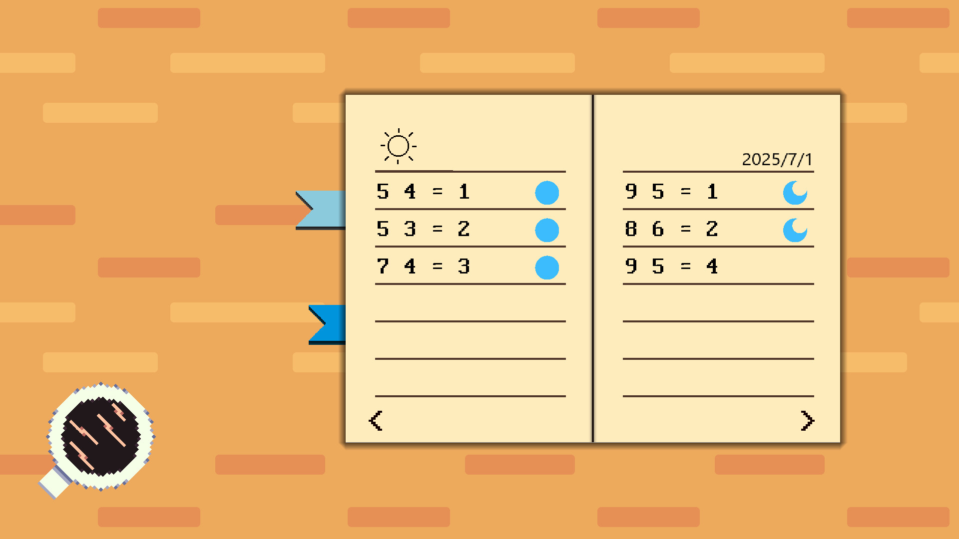 WaterMeasure screenshot #1