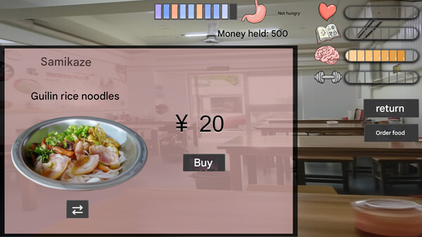 我又幻想了- I Antasized Again.