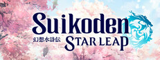 Suikoden STAR LEAP