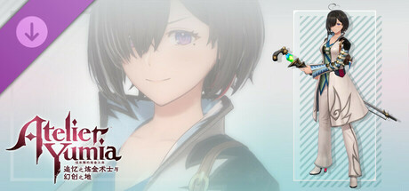 优米雅的炼金工房 - 芙拉米专用服装《美德传奇fRemastered》艾斯贝尔联名服装