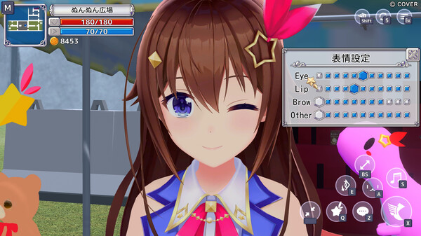 Скриншот из スターそらイトファンタジー～空へ届く魔法～