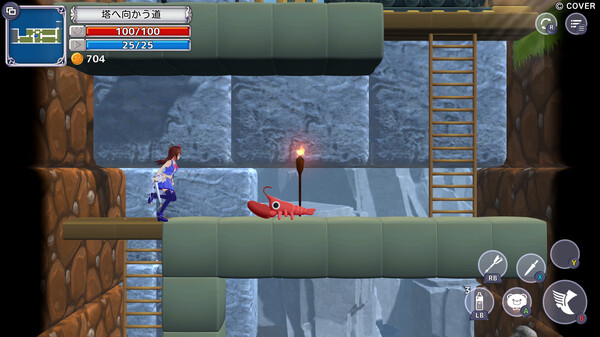 Star Soraight Fantasy: Magic to reach the sky