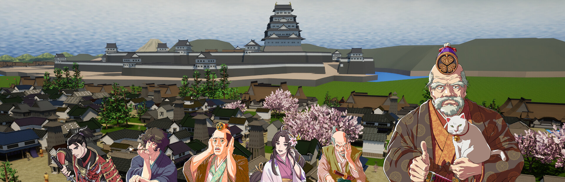 OEDO DEVELOPER