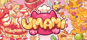 UMAMI