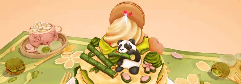 UMAMI video 2