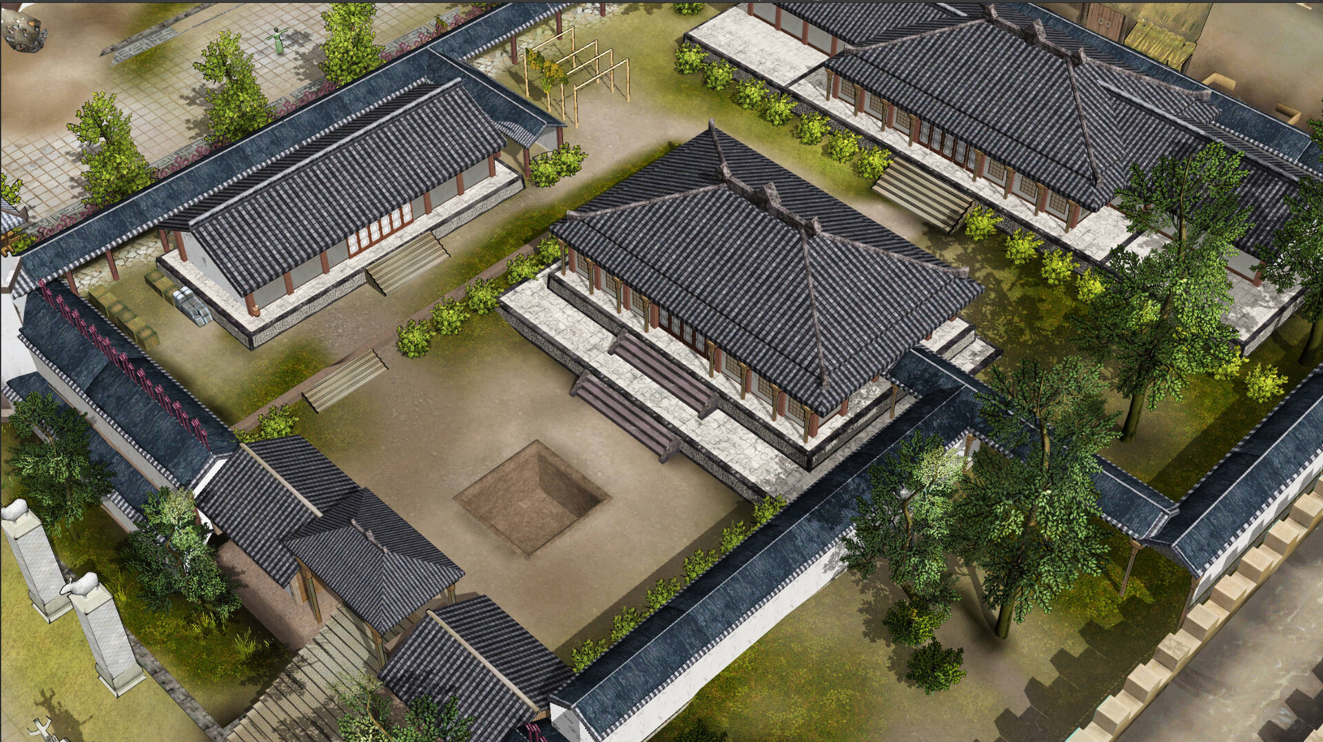 春秋浮生记 screenshot #15