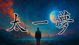 螢幕擷圖 #1