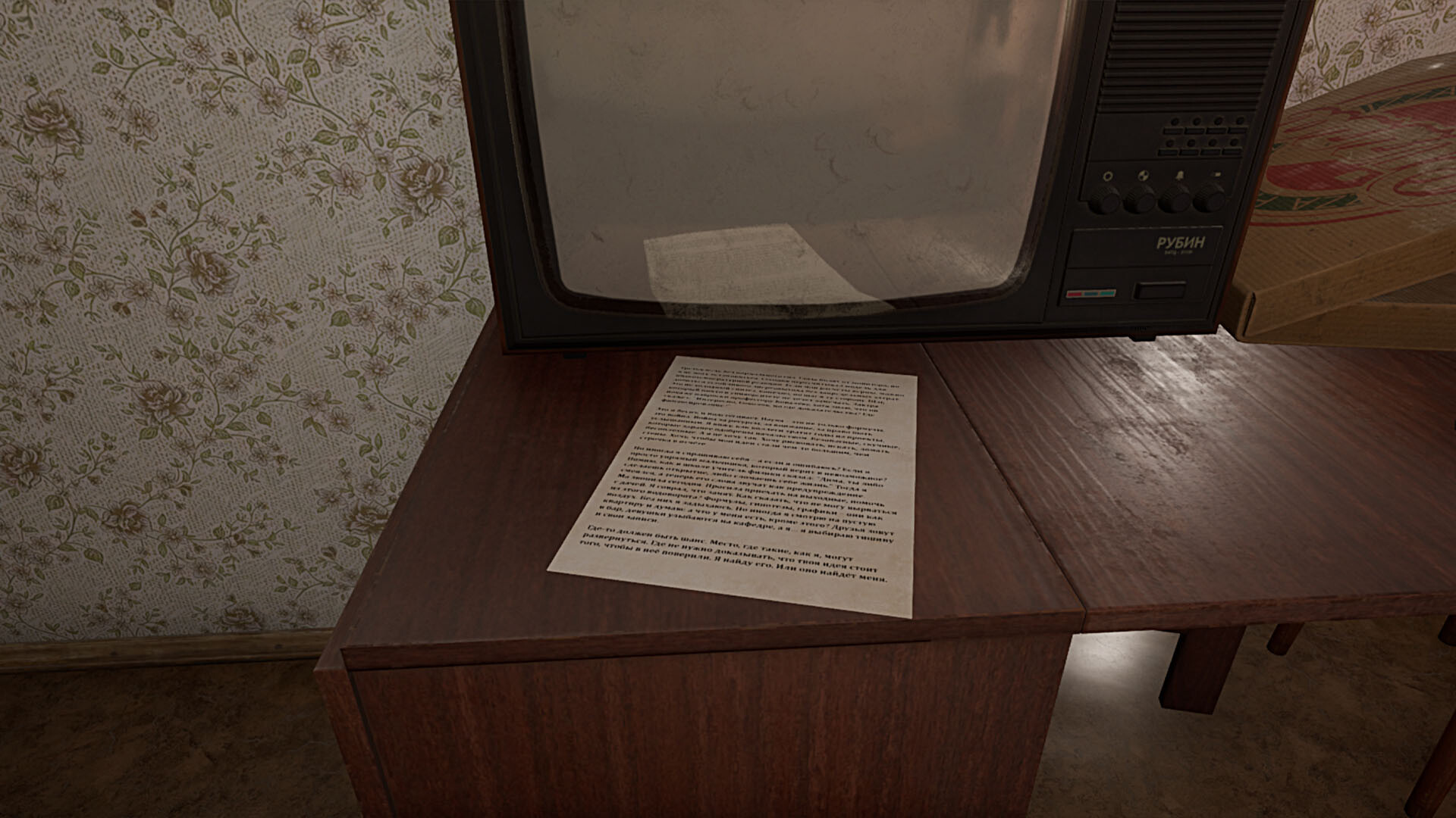 Red October – Pages of Solitude Featured Screenshot #1
