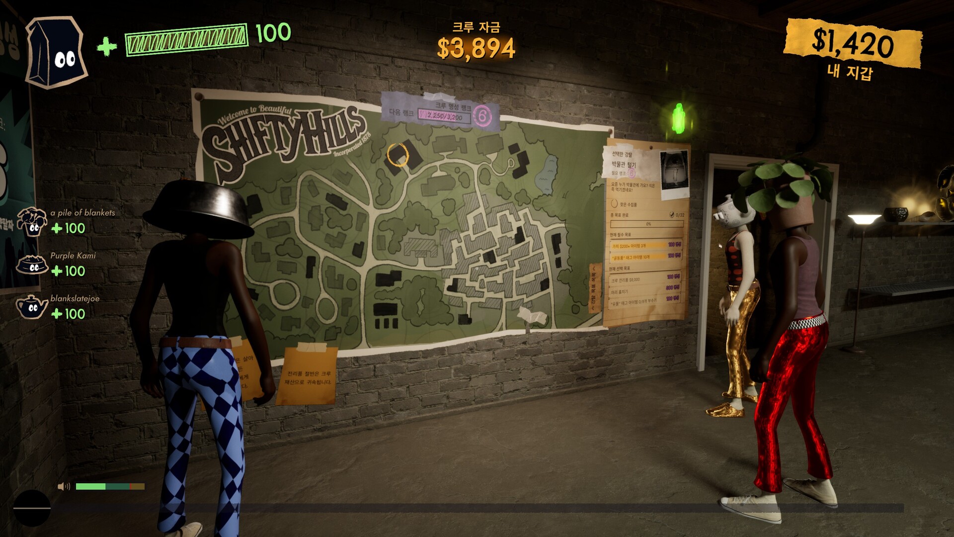 Burgle Supply Company 스크린샷 2