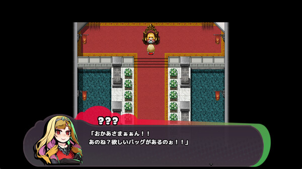 Restore screenshot 1