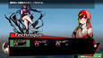 Screenshot #2
