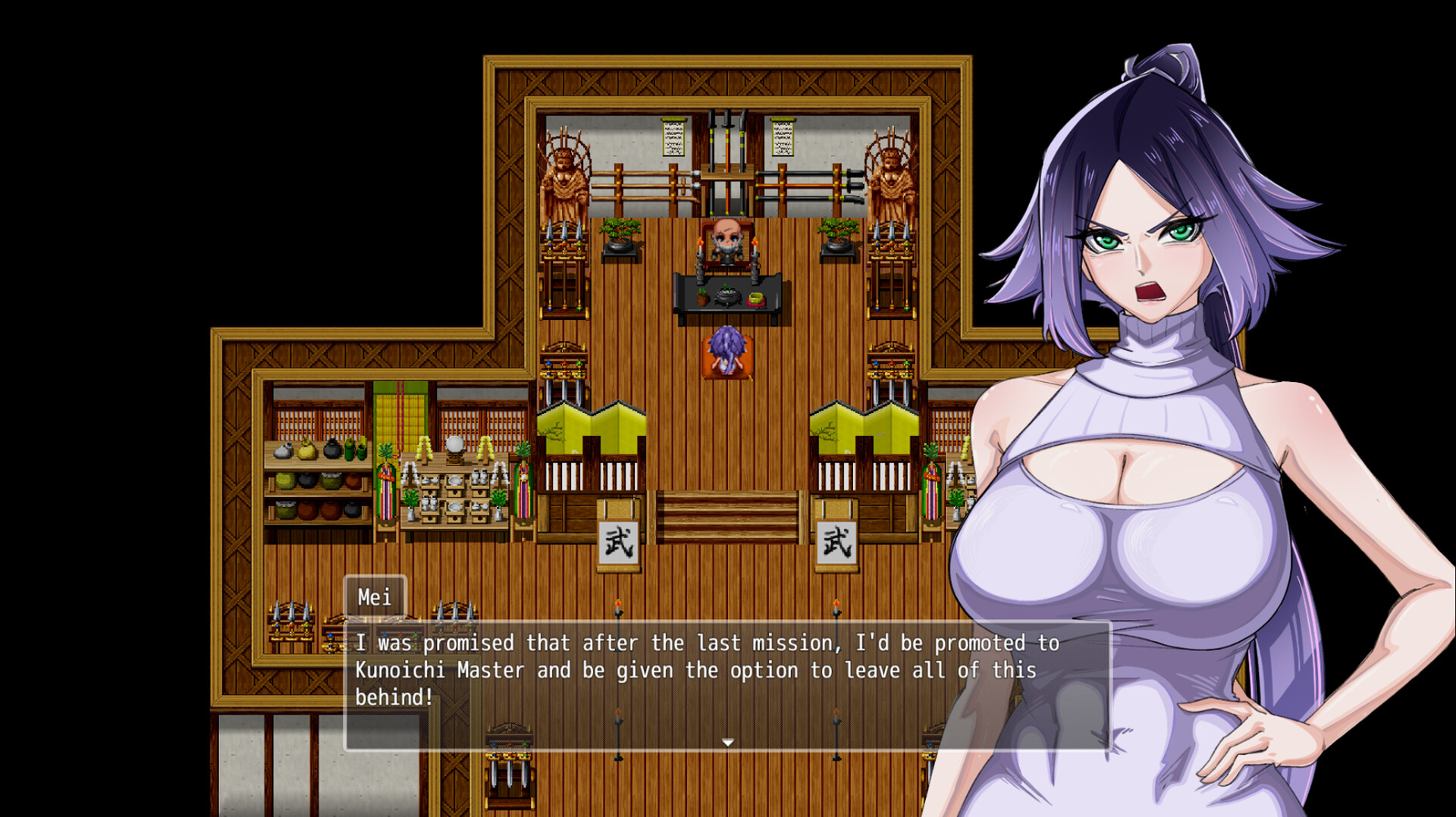 Fallen Kunoichi ~Netorare Hidden Village~ screenshot #2