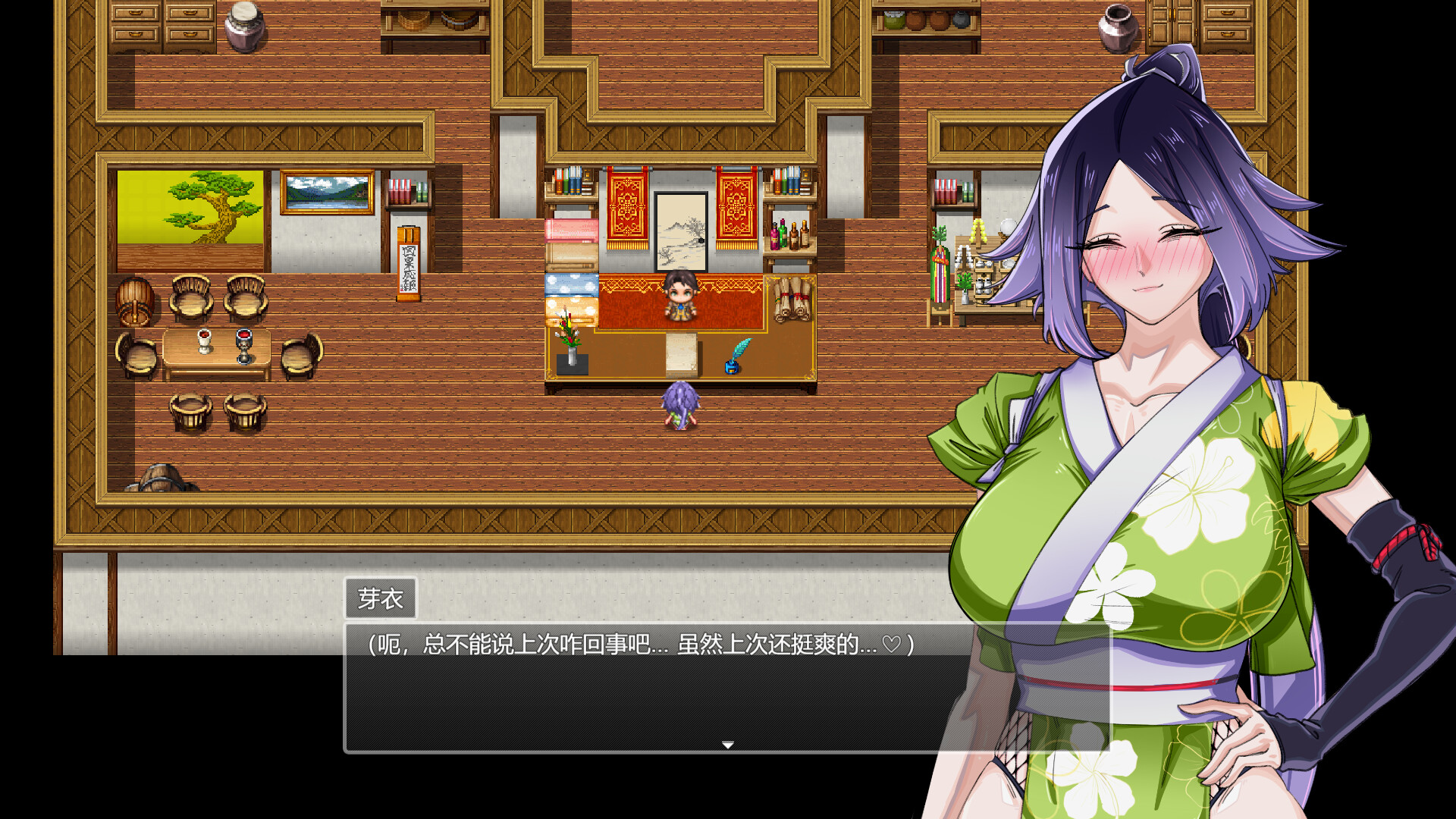 图片[2]-【日系RPG/官中步兵/动态/PC】堕落女忍 ~寝取隐村~ v1.14 存档-DORO妙妙屋