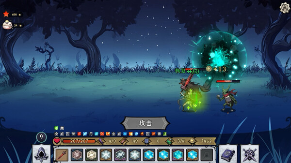 Dark Fairy Tale screenshot 3
