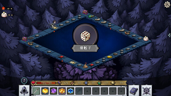 Dark Fairy Tale screenshot 1