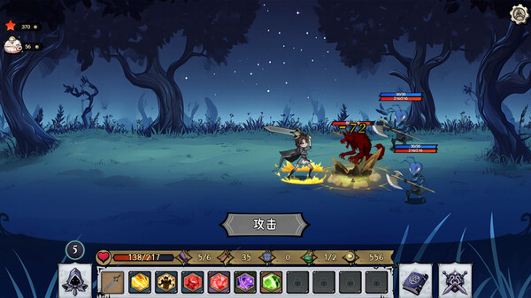 Dark Fairy Tale screenshot 2