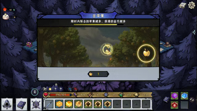 Dark Fairy Tale video 6
