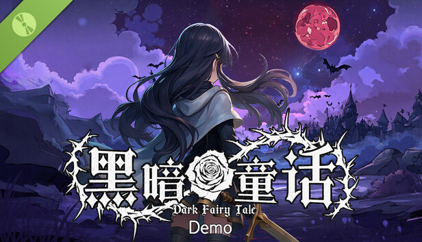 Dark Fairy Tale Demo on Steam