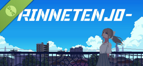 リンネテンジョウ Demo cover art