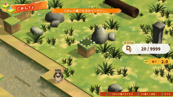 Hamstar and the village of sun