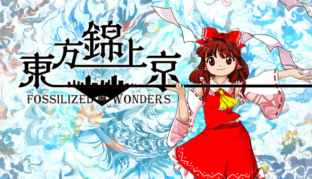 Touhou Kinjoukyou ～ Fossilized Wonders. on Steam