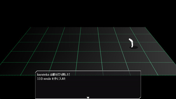 KARATE ROGUE screenshot 8