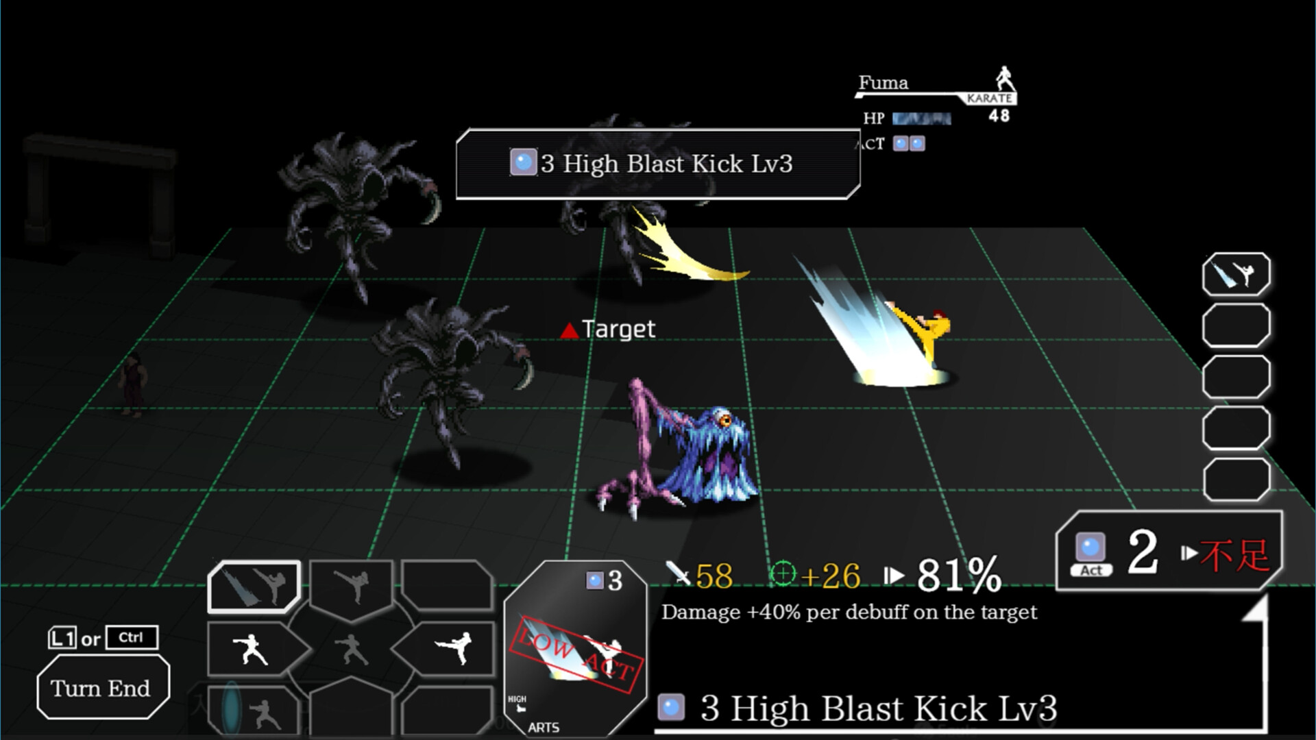 KARATE ROGUE screenshot #4