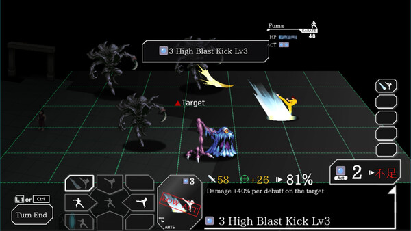 Screenshot 4 of KARATE ROGUE - final gameplay screenshot