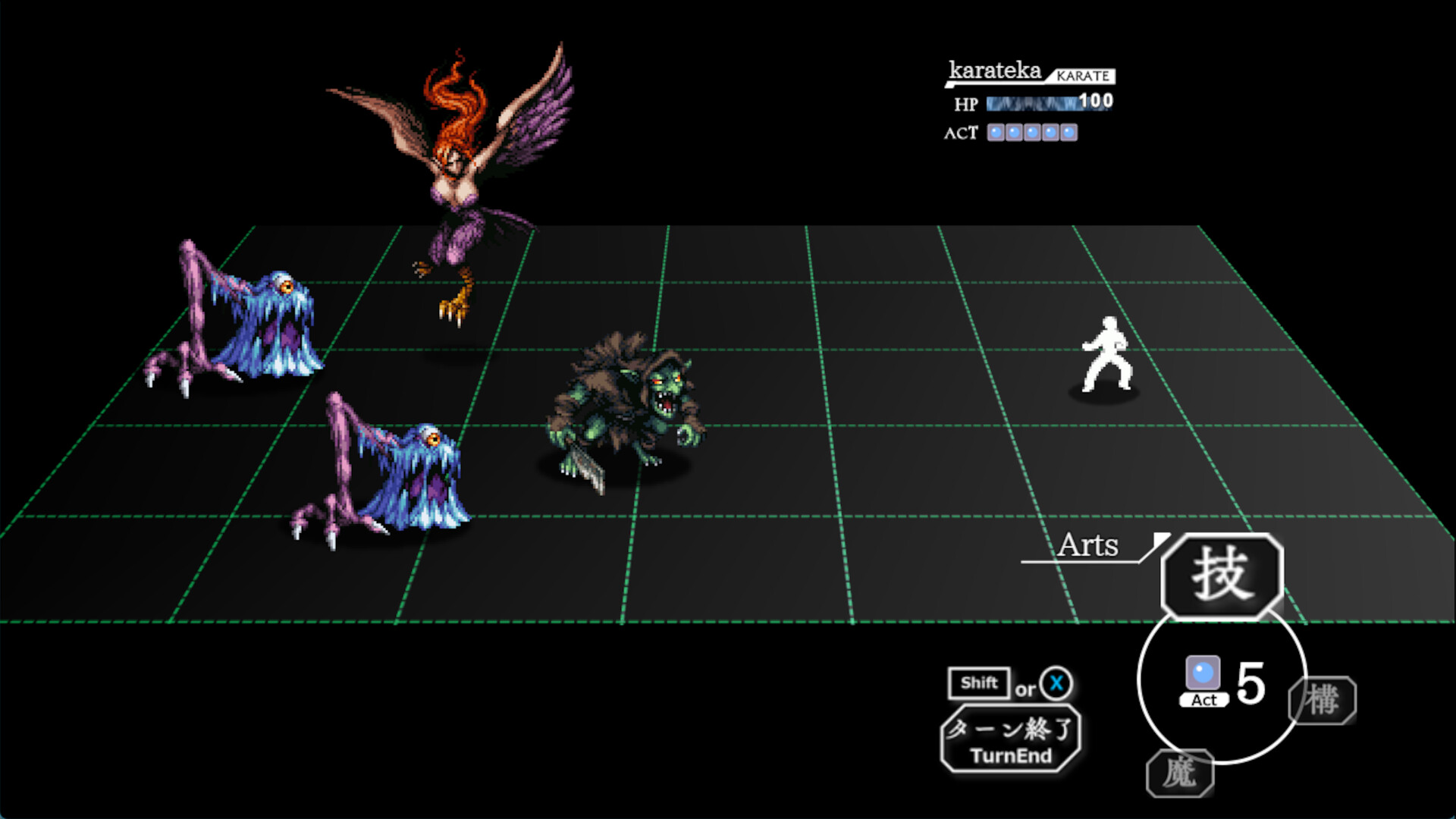 KARATE ROGUE screenshot