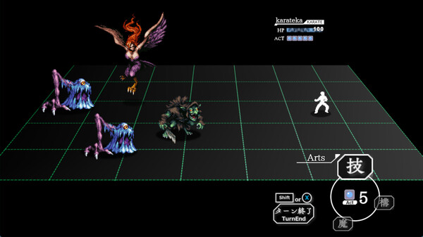 KARATE ROGUE screenshot 1