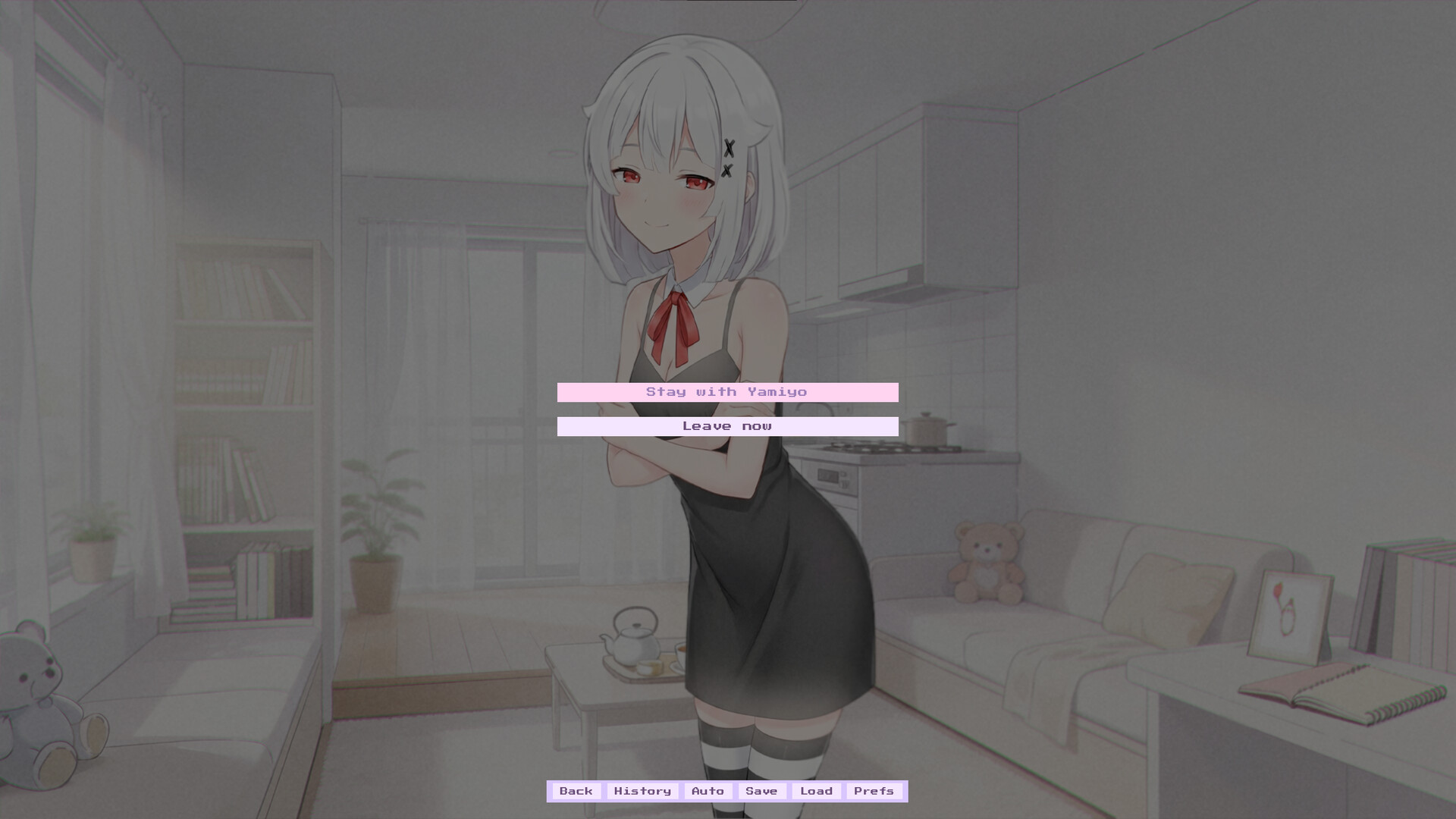MyDearest.exe screenshot #6