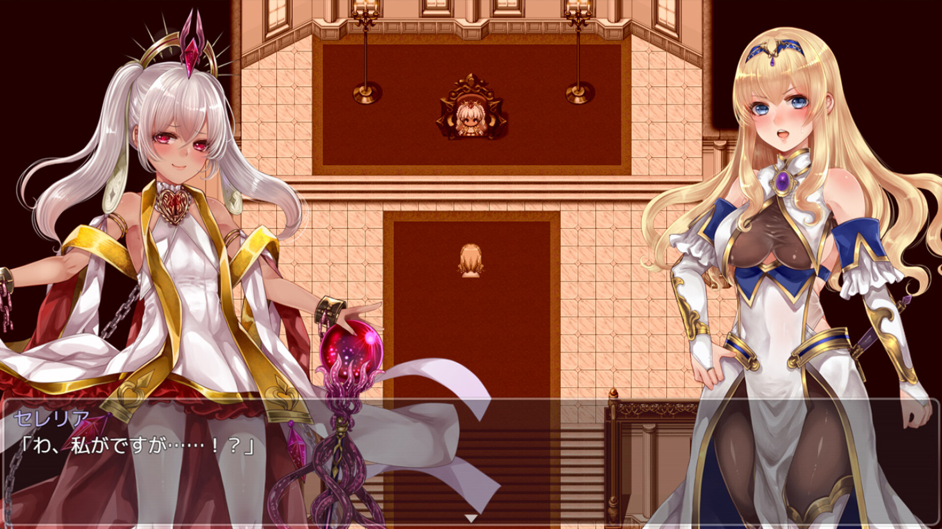 Rafica and Sealing Wedge screenshot 5