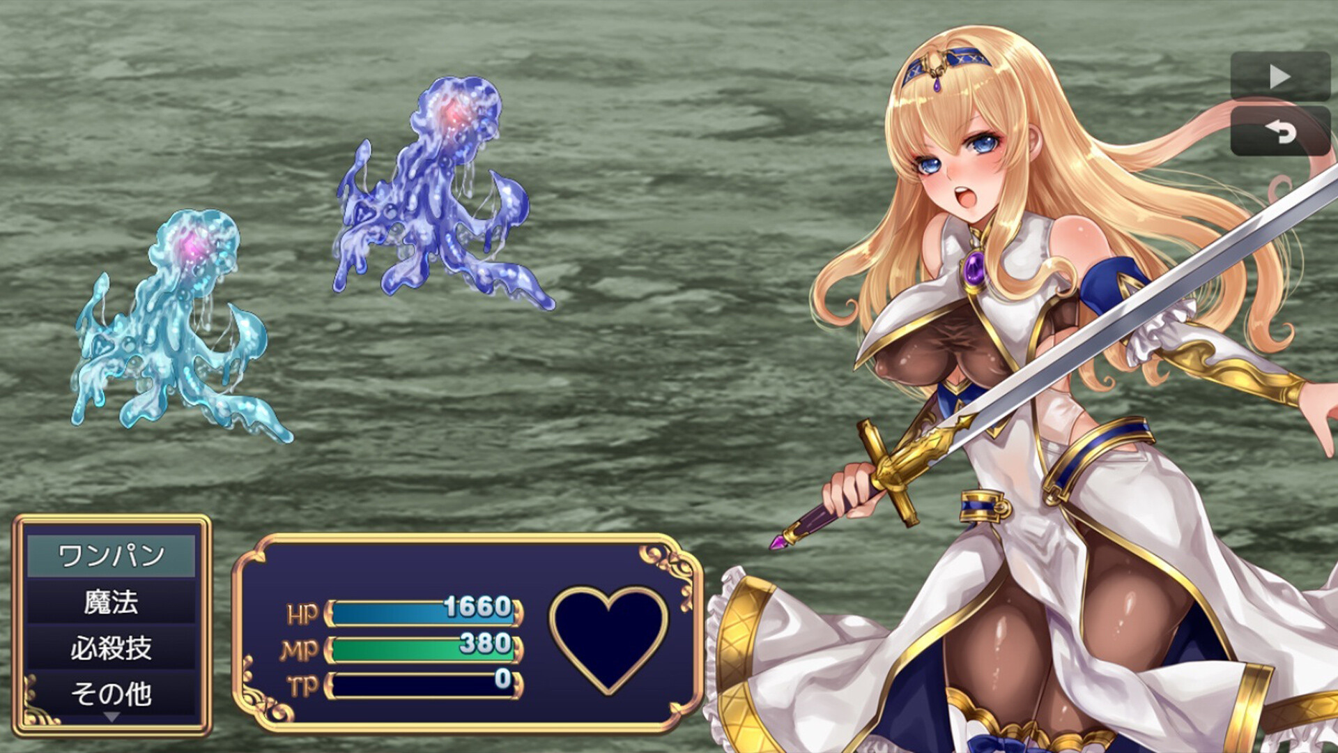 Rafica and Sealing Wedge screenshot #8