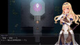 Screenshot #9