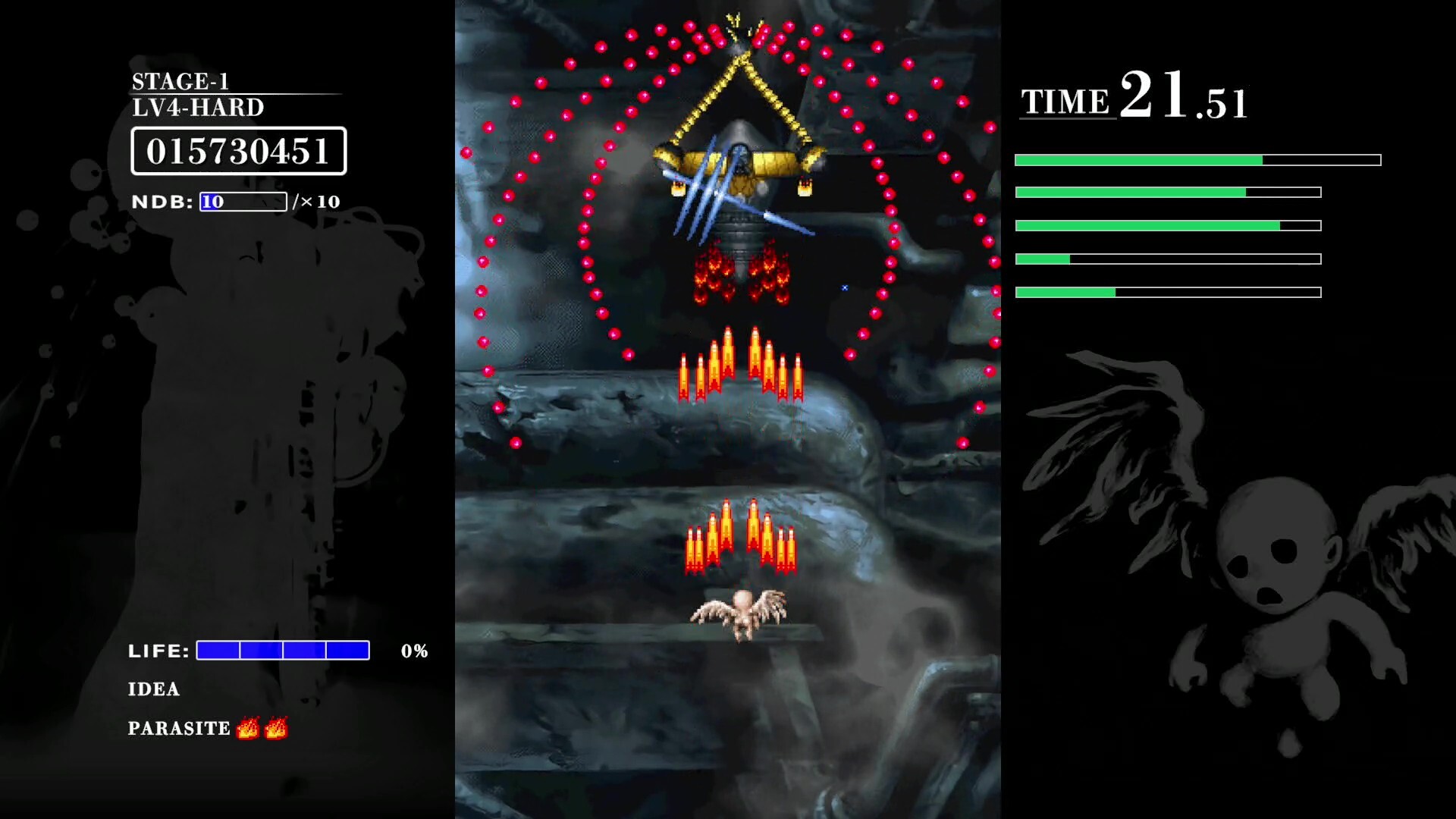 BAROQUE SHOOTING: REVERSED screenshot #1