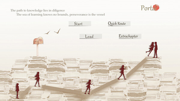 The Love Between Litchis and Elms screenshot 1