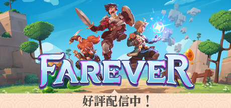 Farever