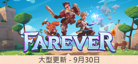 Farever 游戏封面