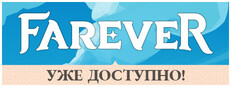Farever