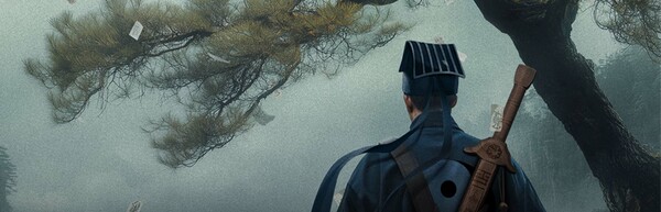 镇邪Ⅱ Playtest screenshot 6